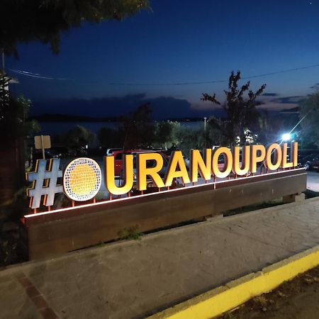 Ouranoupolis View Point Villa Exterior photo